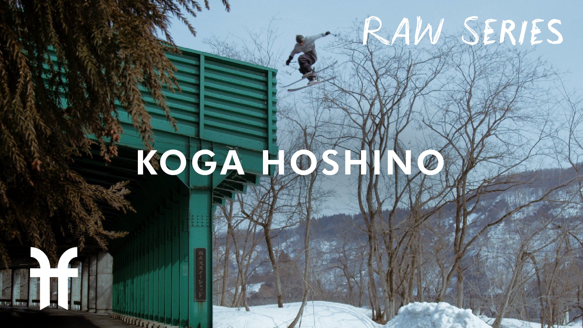 RAW SERIES: S01 E04 | Koga Hoshino